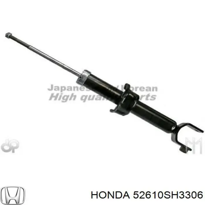 52610SH3306 Honda амортизатор задній