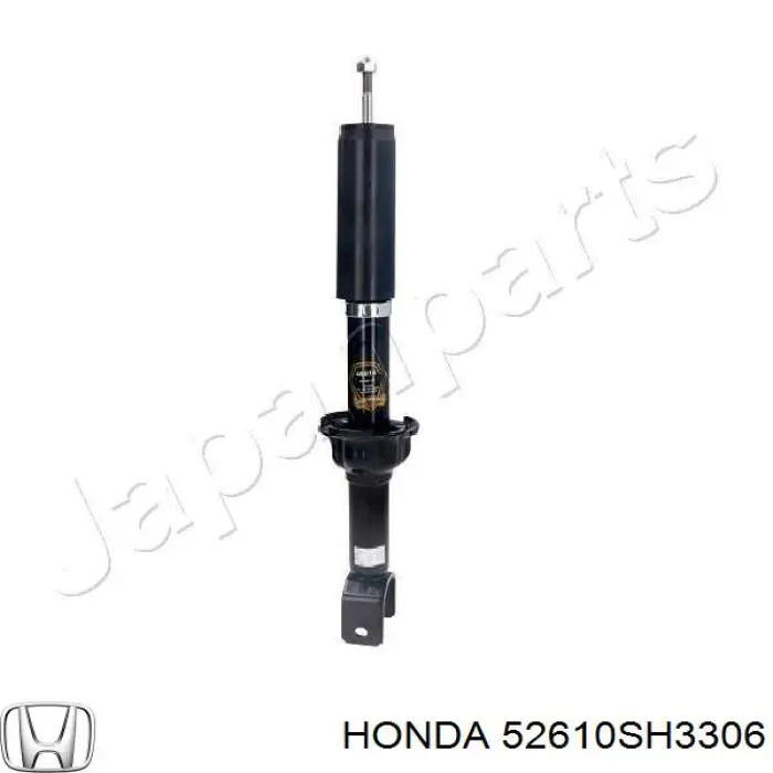 Амортизатор задній Honda 52610SH3306 ціна, від 46.82 USD