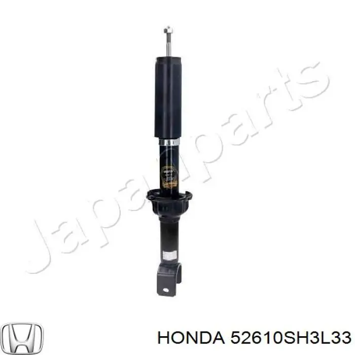 Амортизатор задній Honda 52610SH3L33 ціна, від 37.38 USD