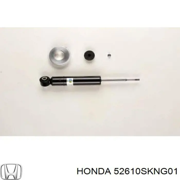 52610SKNG01 Honda амортизатор задній, правий