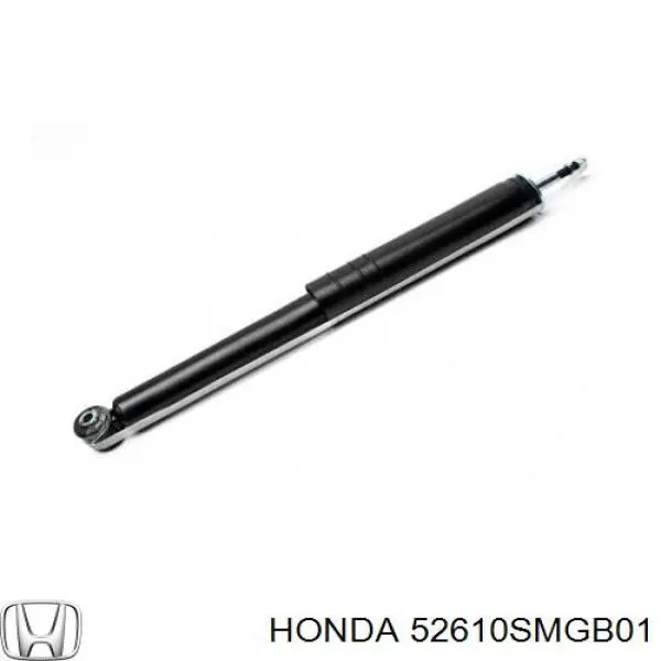 52610SMGB01 Honda Амортизатори задні