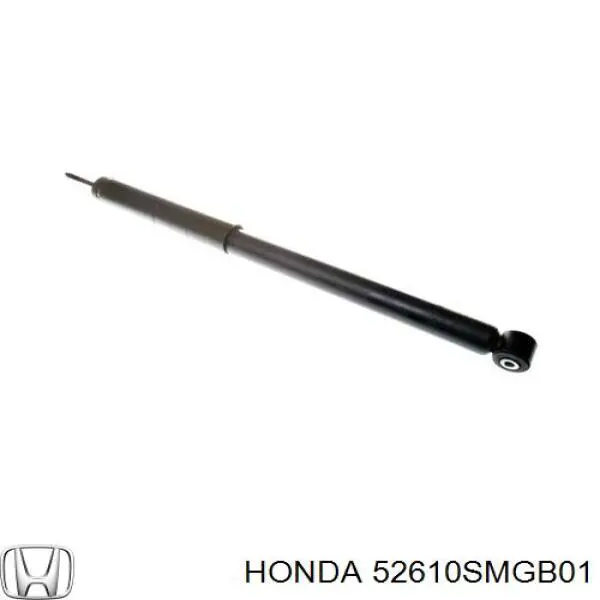 Амортизатор задній Honda 52610SMGB01 ціна, від 28.98 USD