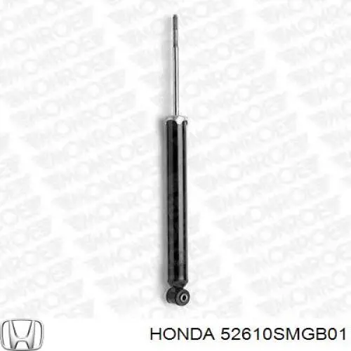 Амортизатор задній Honda 52610SMGB01 ціна, від 28.98 USD