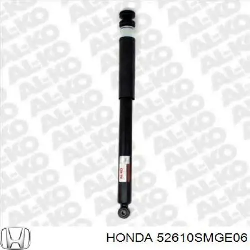 Амортизатор задній Honda 52610SMGE06 ціна, від 31.74 USD