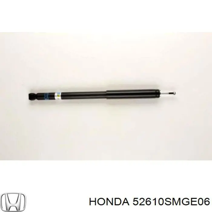 52610SMGE06 Honda амортизатор задній