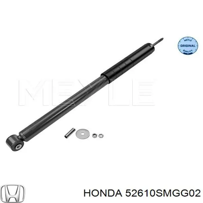 Купити 52610TV0E03 Honda Стійка амортизатора задня