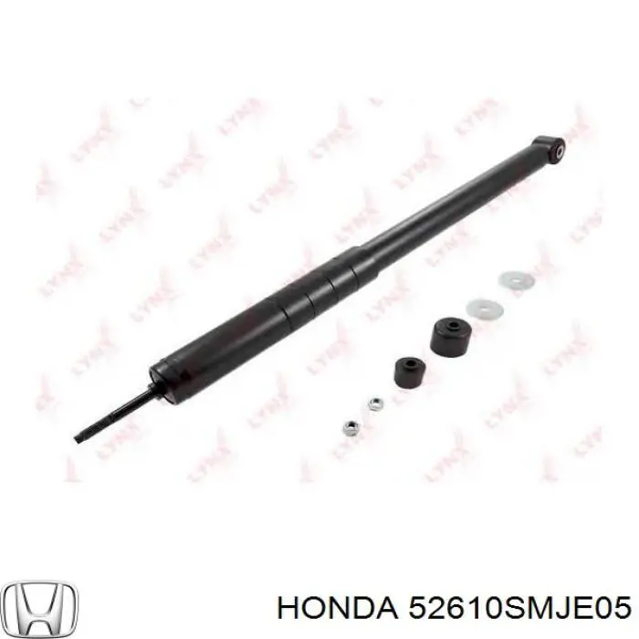 Амортизатор задній Honda 52610SMJE05 ціна, від 29.14 USD