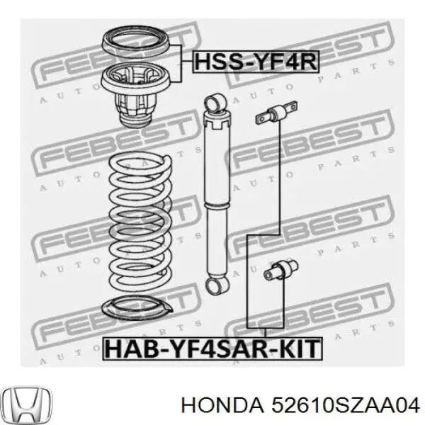 Амортизатор задній DH1439 Torr