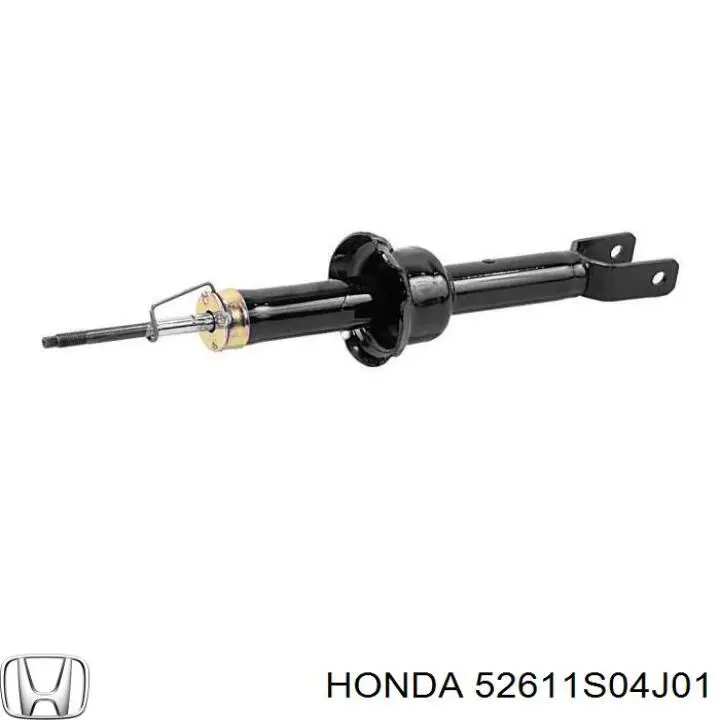 Амортизатор задній 52611S04J01 Honda