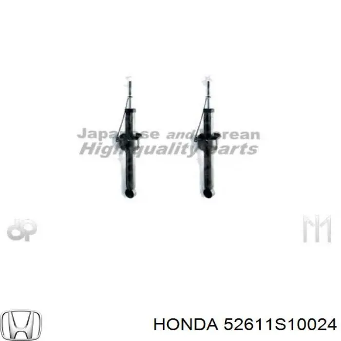 52611S10024 Honda амортизатор задній