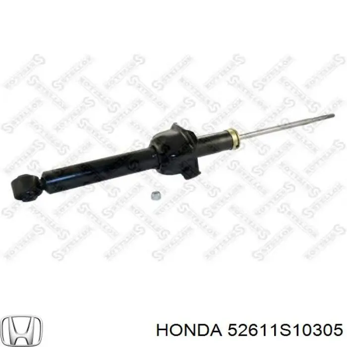 Амортизатор задній 52611S10305 Honda