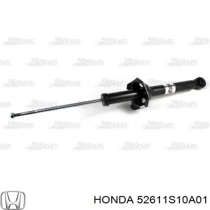 52611S10A01 Honda амортизатор задній