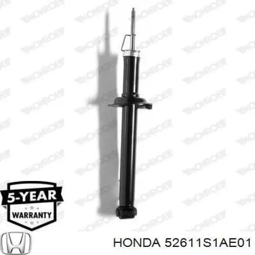 52611S1AE01 Honda Амортизатори задні