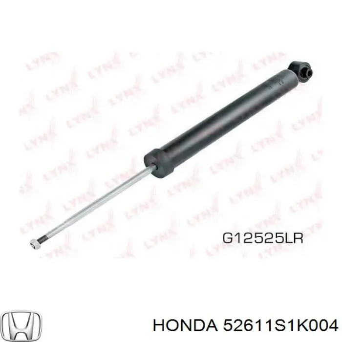 52611S1K004 Honda амортизатор задній