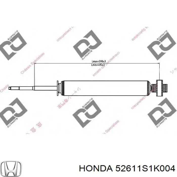 Амортизатор задній Honda 52611S1K004 ціна, від 40.83 USD