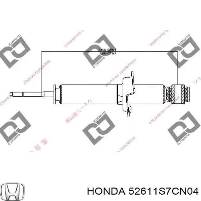 Амортизатор задній Honda 52611S7CN04 ціна, від 42.28 USD