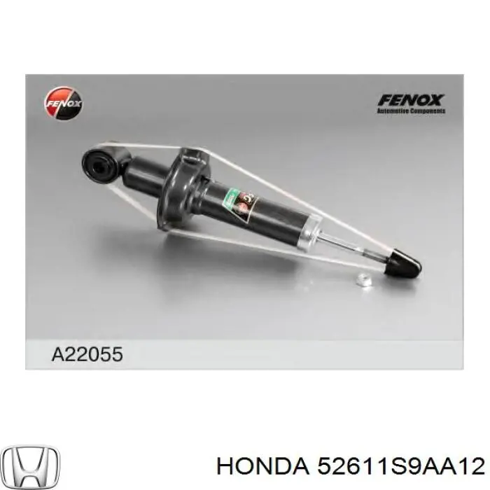 Купити 52611S9AA12 Honda Стійка амортизатора задня