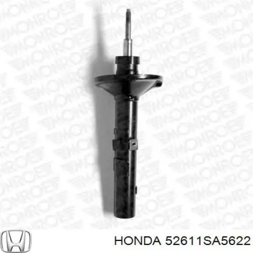 Амортизатори задні на Honda Accord II AC, AD