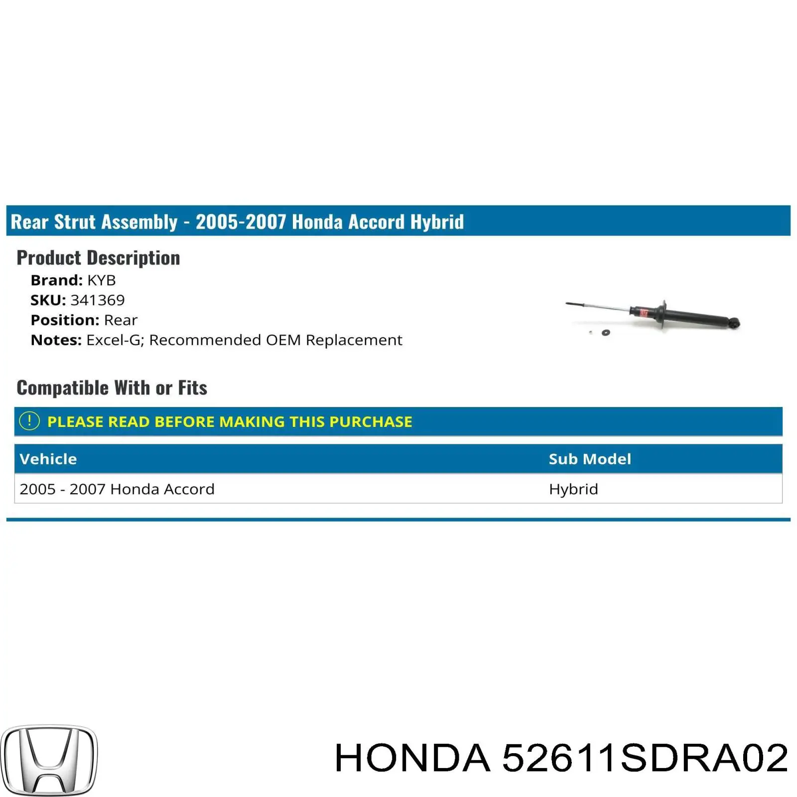 52611SDRA02 Honda амортизатор задній