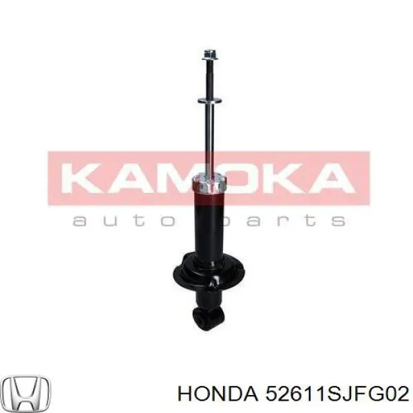 Амортизатор задній MM40057 Japan Parts