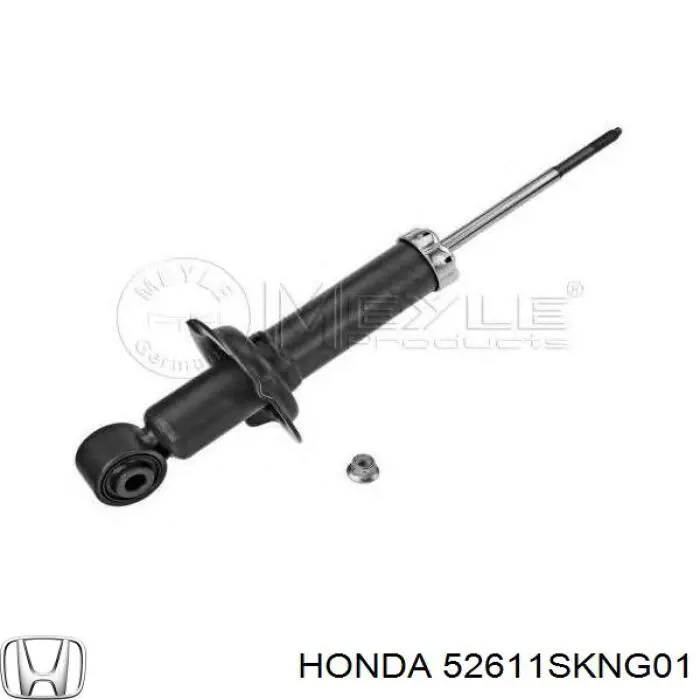 52611SKNG01 Honda амортизатор задній