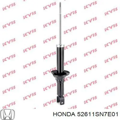 Амортизатор задній Honda 52611SN7E01 ціна, від 36.32 USD