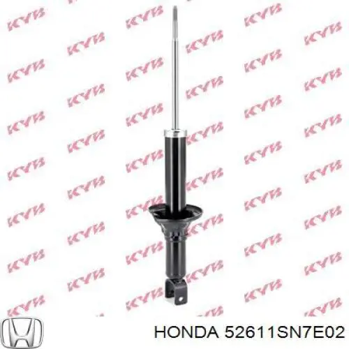 Амортизатор задній Honda 52611SN7E02 ціна, від 38.76 USD