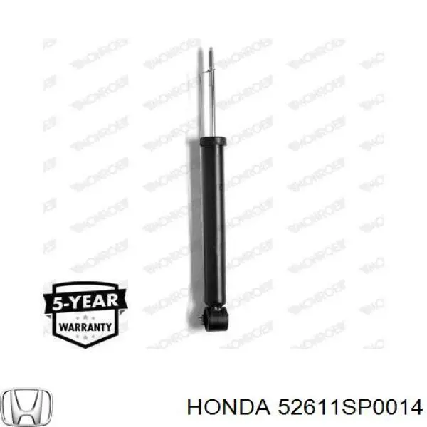 Амортизатори задні на Honda Legend II KA7