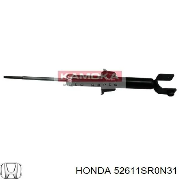 Амортизатор задній Honda 52611SR0N31 ціна, від 38.70 USD