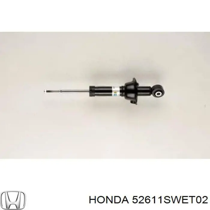 52611SWET02 Honda амортизатор задній