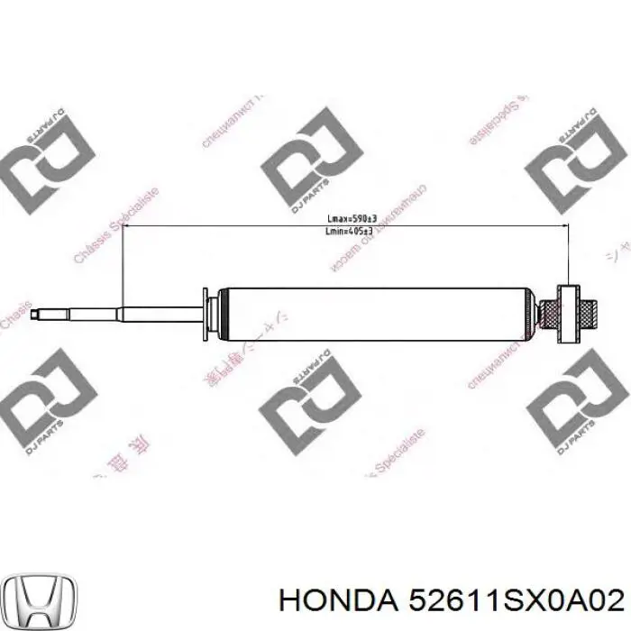 52611SX0A02 Honda амортизатор задній