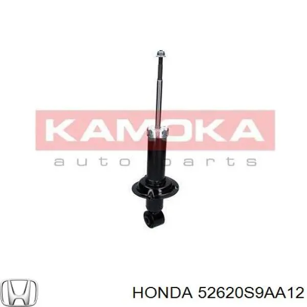Купити 52620S9AA12 Honda Стійка амортизатора задня