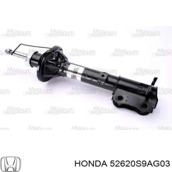 Амортизатор задній, лівий Honda 52620S9AG03 ціна, від 50.66 USD