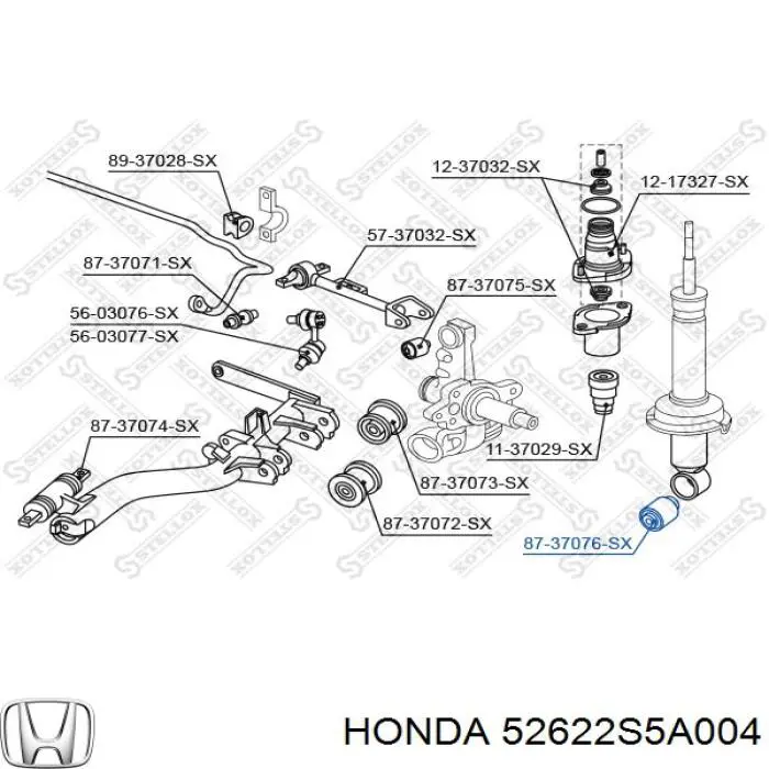 Сайлентблок амортизатора заднього Honda 52622S5A004 ціна, від 4.93 USD