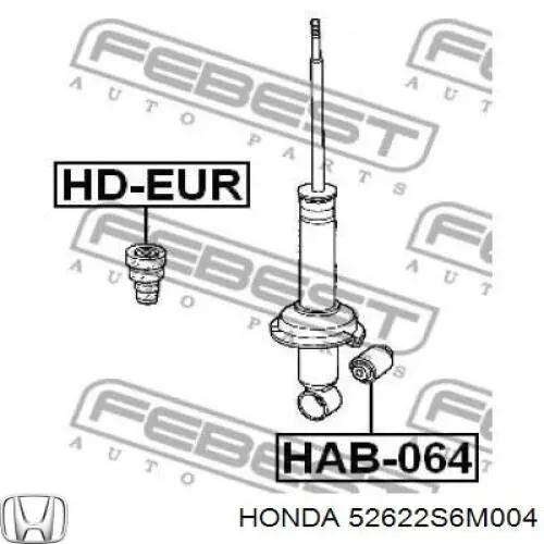 52622S6M004 Honda сайлентблок амортизатора заднього