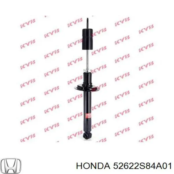 52722SR2003 Honda Сайлентблок амортизатора заднього