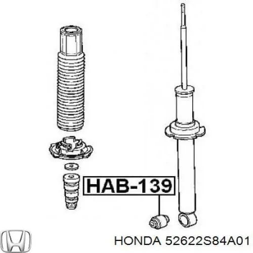 Сайлентблок амортизатора заднього Honda 52722SR2003 ціна, від 5.06 USD
