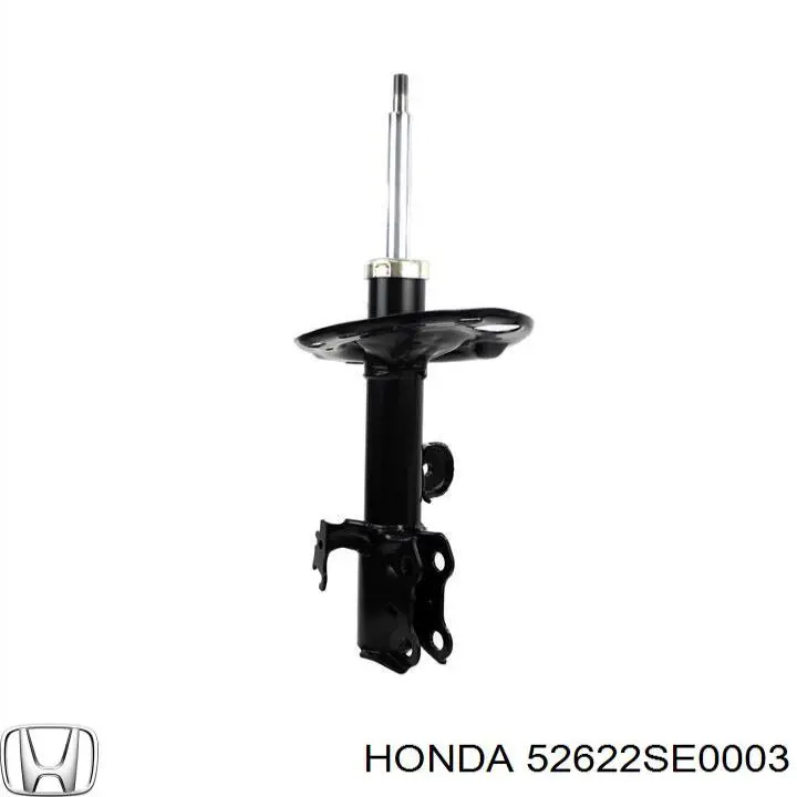 Сайлентблок цапфи задньої Honda 52622SE0003 ціна, від 6.09 USD