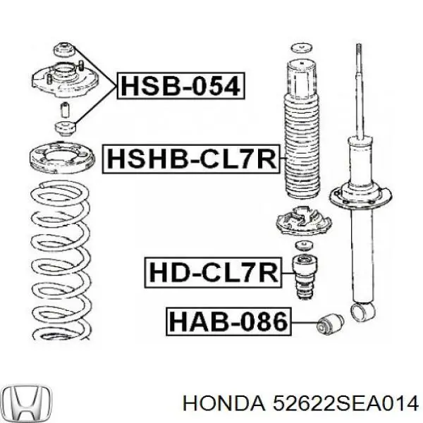 Сайлентблок амортизатора заднього Honda Accord 7 (CL, CM) (Хонда Аккорд)