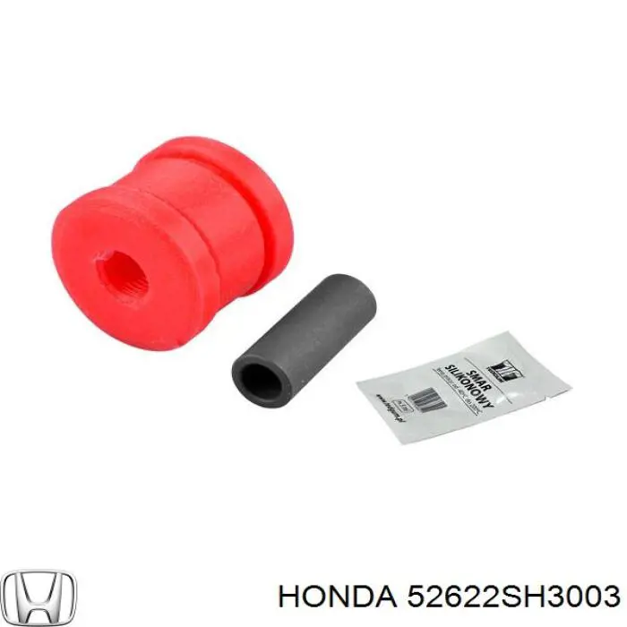 Купити 52622SH3003 Honda Задні втулки амортізатора