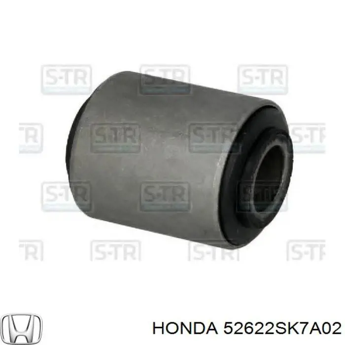 NMS5120 NIPPON MOTORS Сайлентблок задньої тяги