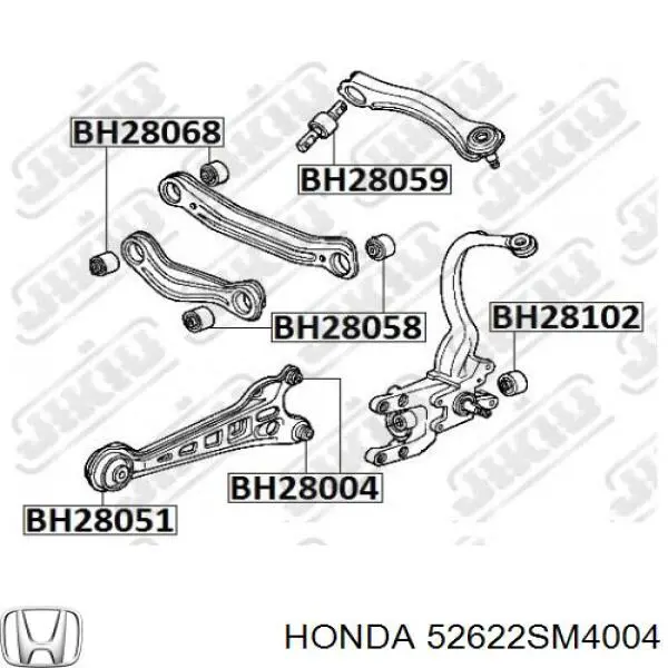 52622SM4004 Honda Сайлентблок задньої підвіски
