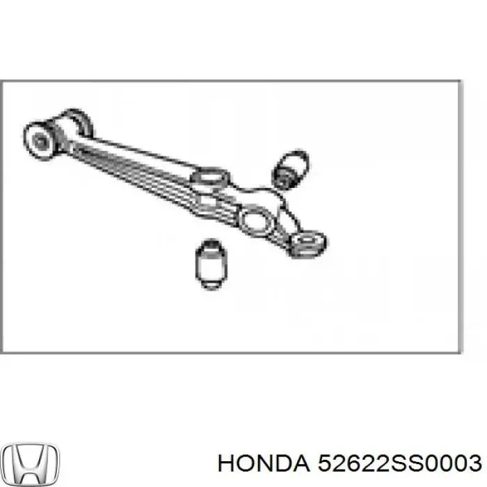 Сайлентблок заднього поперечного важеля, зовнішній Honda Prelude 5 (BB) (Хонда Прелюд)