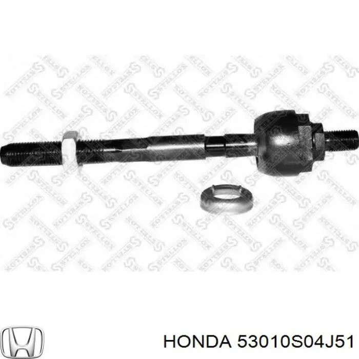 53010S04J51 Honda Тяги кермові
