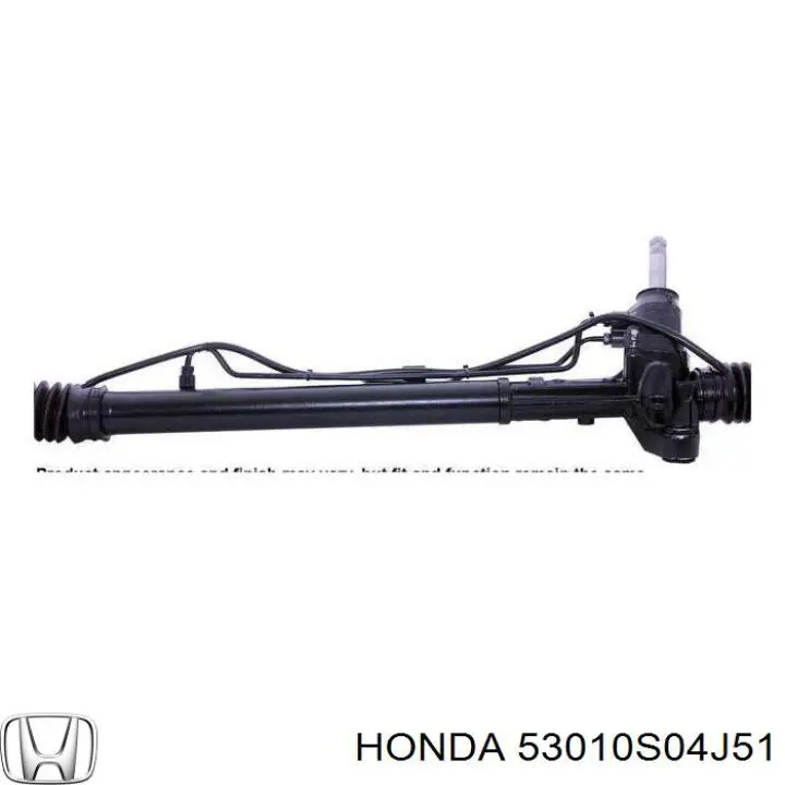 Купити 53010S04J51 Honda Тяга рульова поздовжня