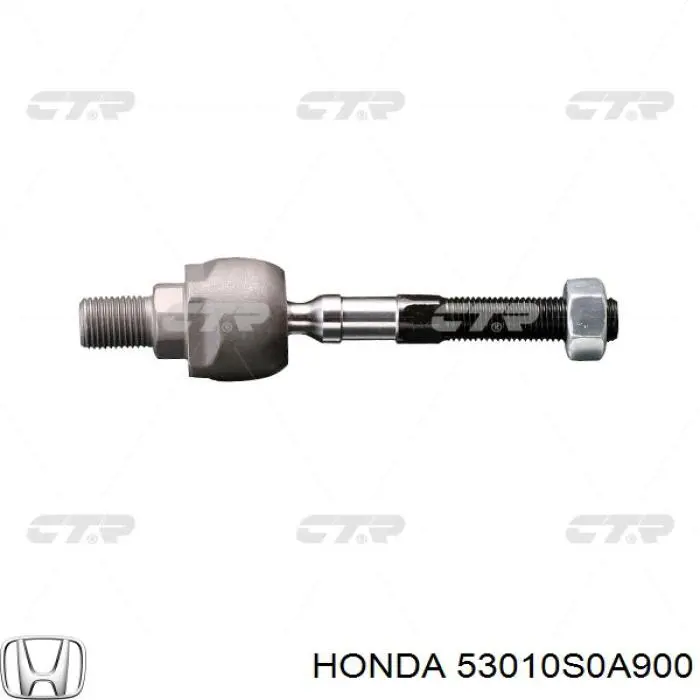 Рульова тяга CR0159 CTR