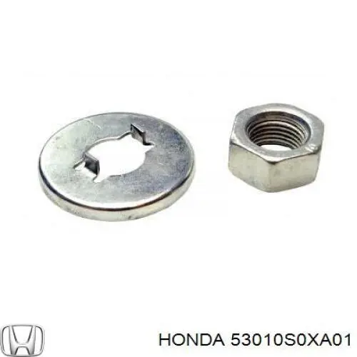 Рульова тяга 3907024 Formpart/Otoform
