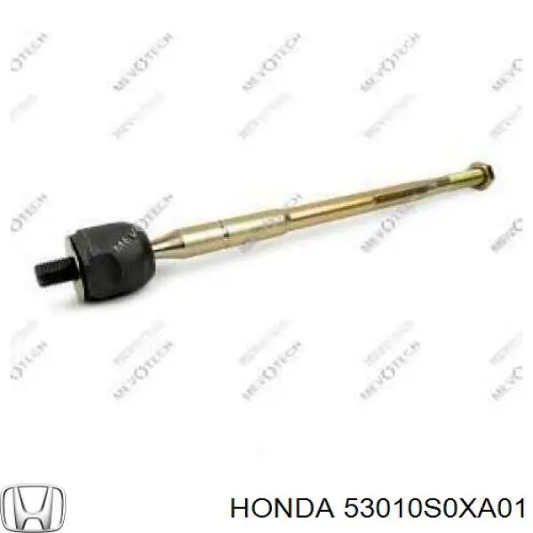 Купити 3907024 Formpart/Otoform Тяга рульова поздовжня