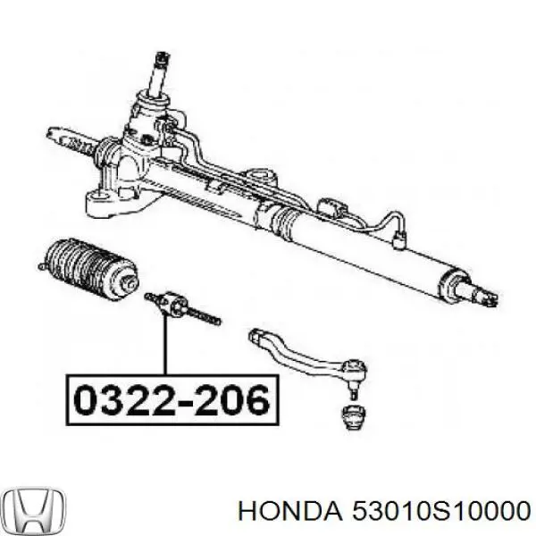 Тяга рульова поперечна Honda 53010S10000 ціна, від 7.39 USD