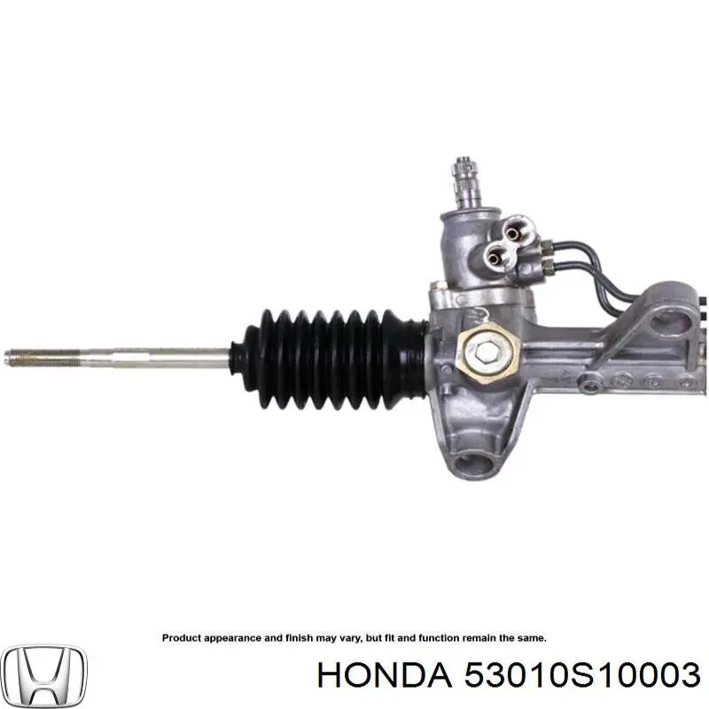 Тяга рульова поперечна Honda 53010S10003 ціна, від 7.50 USD